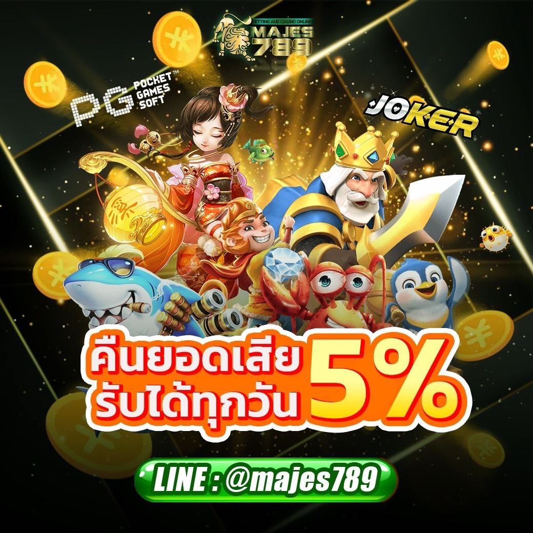 allcasino gaming เล่นบนมือถือ